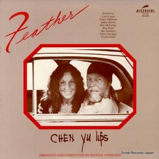 FEATHER chen yu lips DS-867