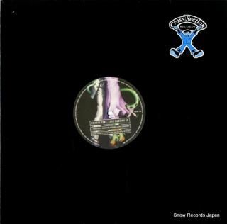 PRIVATE FUNK love dancing ep CS126