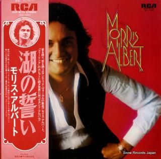 ALBERT, MORRIS morris albert RVP-6170