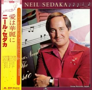 SEDAKA, NEIL all you need is the music MPF1215