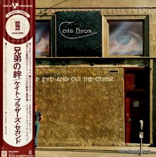 CATE BROS. in one eye and out the other P-10249Y