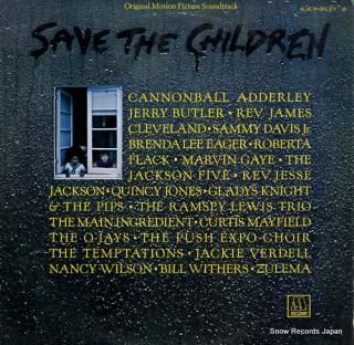 V/A save the children SJET-9537