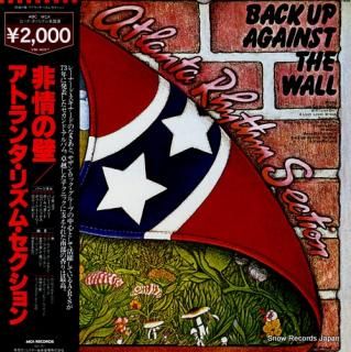 ATLANTA RHYTHM SECTION back up against the wall VIM-4057