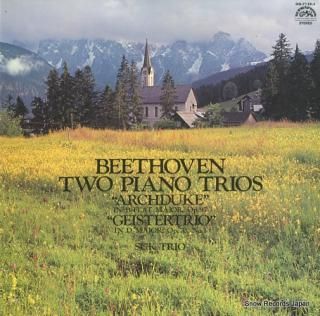 SUK TRIO beethoven; two piano trios 