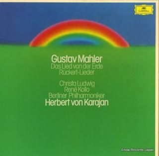 KARAJAN, HERBERT VON mahler; das lied von der erde 2707082
