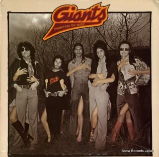 GIANTS thanks for the music NBLP7027