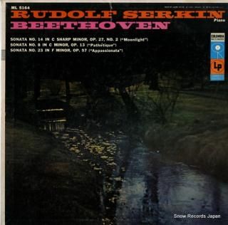 SERKIN, RUDOLF beethoven; sonata no.8/no.14/no.23 ML5164