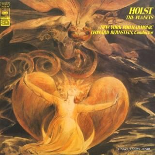 BERNSTEIN, LEONARD holst; the planets FCCA95