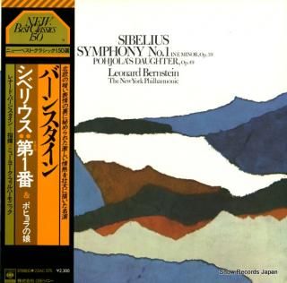 BERNSTEIN, LEONARD sibelius; symphony no.1/pohjola's daughter 23AC575
