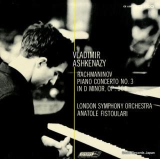 ASHKENAZY, VLADIMIR rachmaninov; piano concerto no.3 in d minor, op.30 CS6359