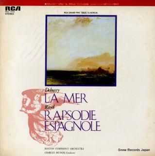 MUNCH, CHARLES debussy; la mer RGC-1052