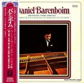 BARENBOIM, DANIEL beethoven; piano sonatas (no.16, no.22 & no.18) AA-8772