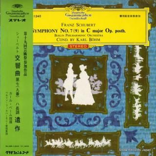 BOHM, KARL schubert; symphony no.7(9) in c major op. posth SLGM-1240