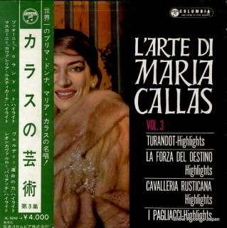 CALLAS, MARIA l'arte di maria callas vol.3 OL-3242