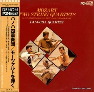 PANOCHA QUARTET mozart; two string quartets OF-7004-ND