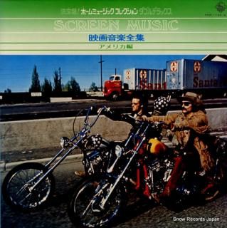 LEON POPS screen music SKM-1125