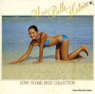 STEPHEN, RAYMOND une belle histoire love sound best collection GP589