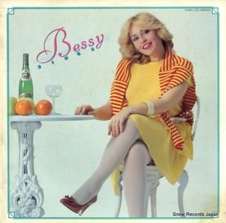 BESSY sings 28MM0034