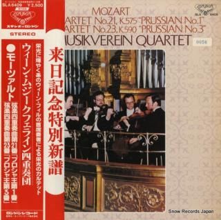 MUSIKVEREIN QUARTET, THE mozart; string quartet no.21 