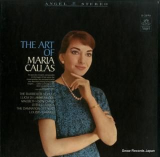 CALLAS, MARIA the art of maria callas B-3696