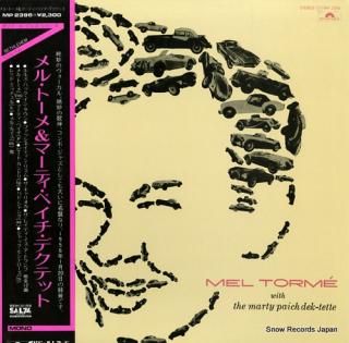 TORME, MEL mel torme and the marty paich dek-tette MP2396
