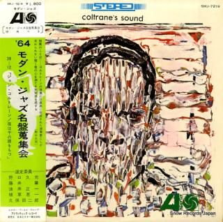 COLTRANE, JOHN coltrane's sound SMJ-7219