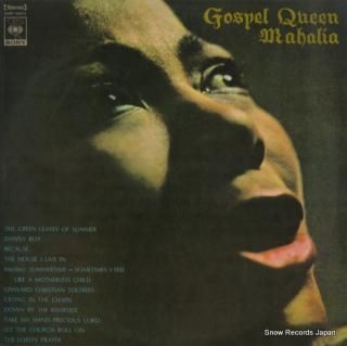 JACKSON, MAHALIA gospel queen, mahalia SONP50018