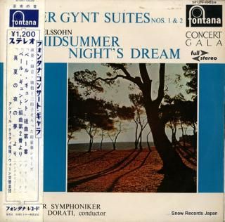 DORATI, ANTAL grieg; peer gynt suite no,1 op.46 SFON-10529