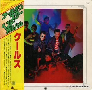 COOLS golden star best album AAA-111