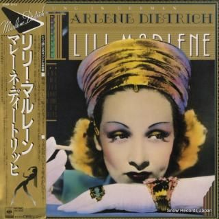 DIETRICH, MARLENE lili marlene 25AP2143