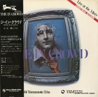 YAMAMOTO, TSUYOSHI the in crowd TBM-2552