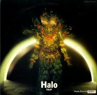 TULIP halo ETP-90227