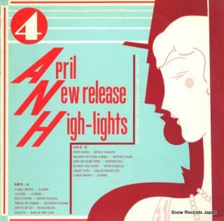 V/A april new release high lights XAAP90071
