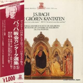 WERNER, FRITZ bach; die groben kantaten E-1080