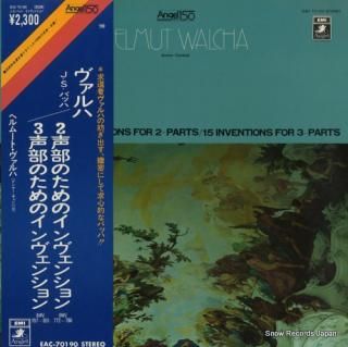 WALCHA, HELMUT bach; 15 inventions for 2-parts EAC-70190
