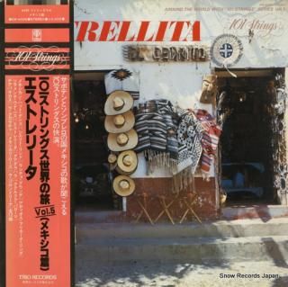 101 STRINGS estrellita AW-4006