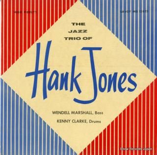JONES, HANK the jazz trio of hank jones MG12023