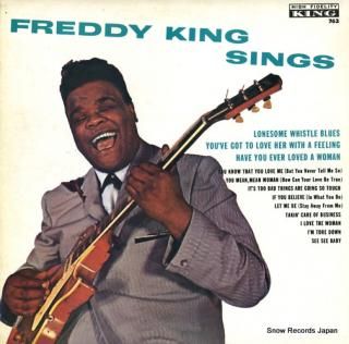 KING, FREDDY freddy king sings VS-1031