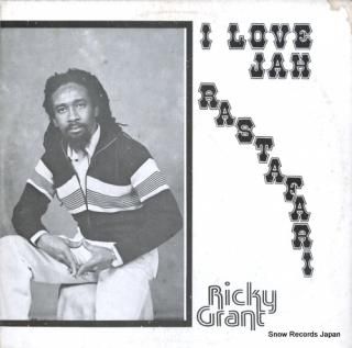 GRANT, RICKY i love jah rastafari DSR3913