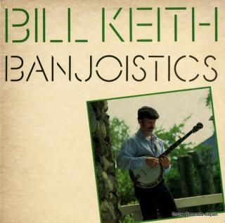 KEITH, BILL banjoistics ROUNDER0148