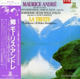 ANDRE, MAURICE joue avec ses amis REL-8305