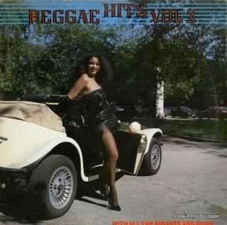 V/A reggae hits vol.2 JELP1002