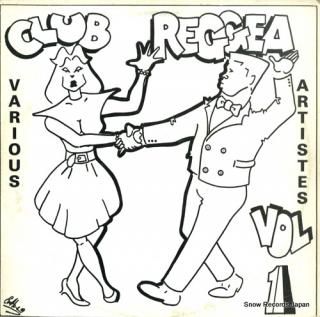 V/A club reggae vol.1 TRLP002