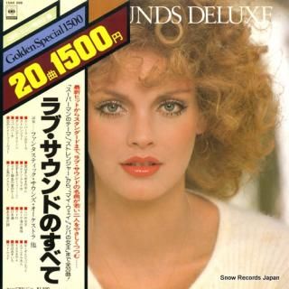 V/A love sounds deluxe 15AH698