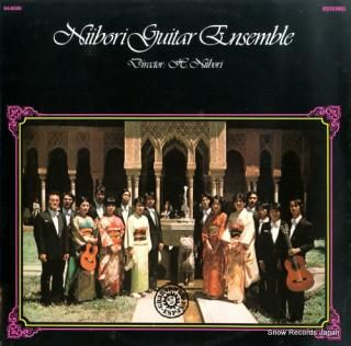 NIIBORI GUITAR ENSEMBLE niibori guitar ensemble 54.9026