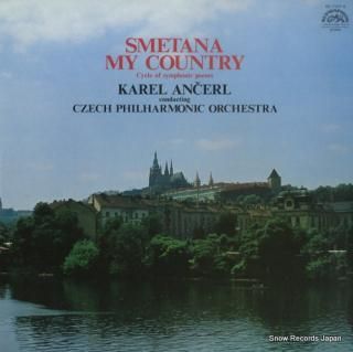 ANCERL, KAREL smetana; my country OZ-7107-S