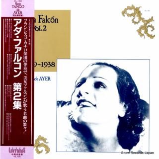 FALCON, ADA ada falcon vol.2 DL-150