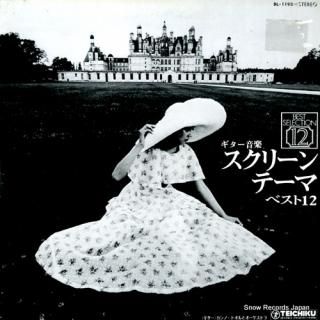 KANNO, TORU guitar music screen theme best 12 BL-1193