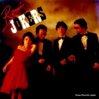 ROMI AND JOKERS romi & jokers K28P6257