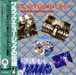 V/A jazz, jive and junp VIM-4634